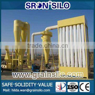 Customized Environment Friendly Dedusting Systems for Grain Silos Project