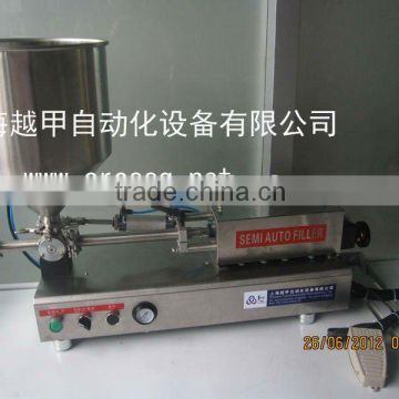 100ml paste filling machine