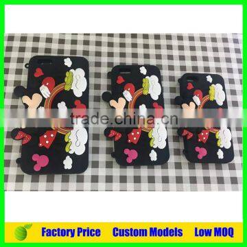 Newest silicone mobile 3d phone case for LG Optimus G Pro 2 F350 cell phone back cover case