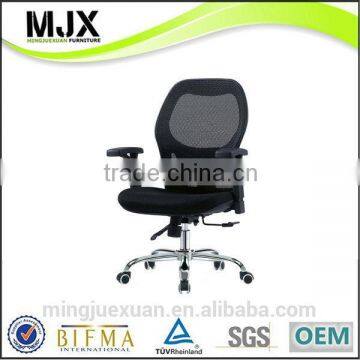 Modern best sell mesh student chair