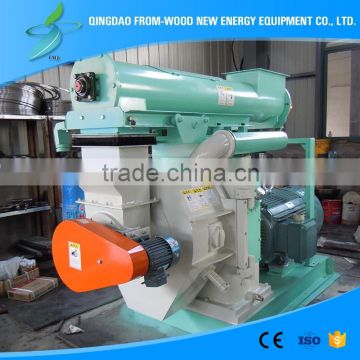 high quality pellet mill