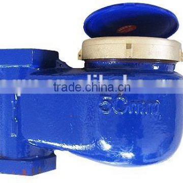 Vertical Single-Jet Water Meter with good quality