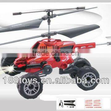 newest 3ch infared rc helicopter,remote control helicopter