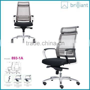 893-1A Gray mesh office chair ergonomic armrest computer chair with headrest