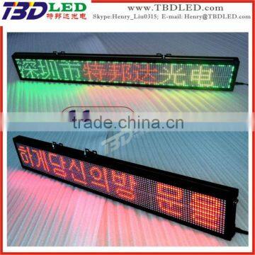 single color scrolling led sign,indoor full color/three color led car message sign board,led running message display sig