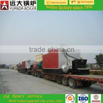 SZL4-2.5-AII D type high efficiency biomass fired steam boiler