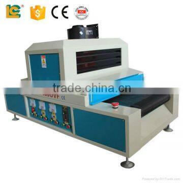 China Hot selling UV offset printing machine uv laminating machine