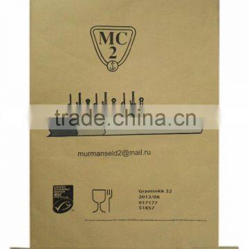 Kraft Paper and PP compound bag Made in Vietnam