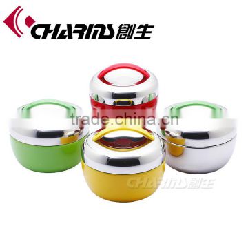 Charms 2-Layer Stainless Steel Heat Preservation Lunch Box