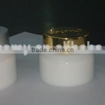 White Glass Jar in Different Sizes