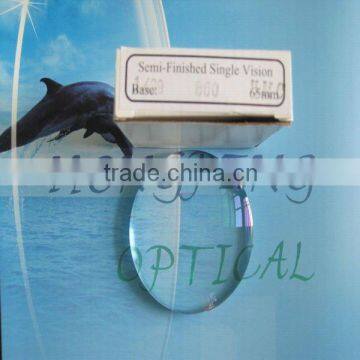 (CE)jiangsu Ophthalmic Lens