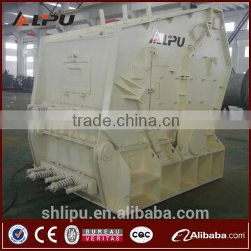 Shanghai Impact Crusher Manufacturer With Latest Technology photo-5
