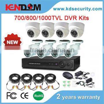 8CH DVR System, 4PCS indoor,4PCS outdoor,Support PTZ/P2P/3G 4 channel cctv camera system CCTV Kit