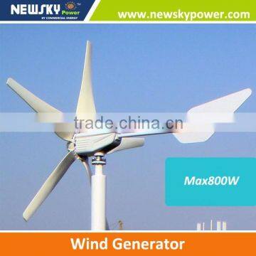 small wind mill diesel generator 1kw wind turbine brake