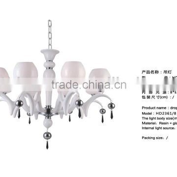 2014 pendant fixture/dining room lighting