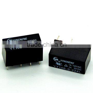 Signal Power Relay 12V photo-3