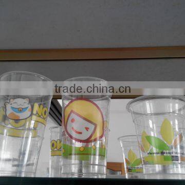 DAKE-150 Model Plastic Cup Offset Printer With ISO9001 photo-2