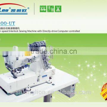 BSW500-UT Flat bed high-speed interlock sewing machine /industrial sewing machine