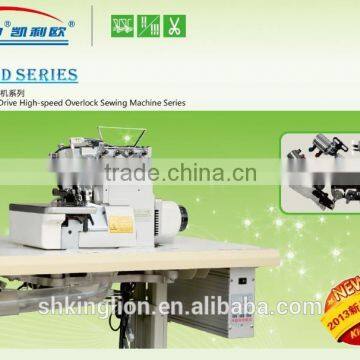 BSO-800D High speed direct drive overlock sewing machine price