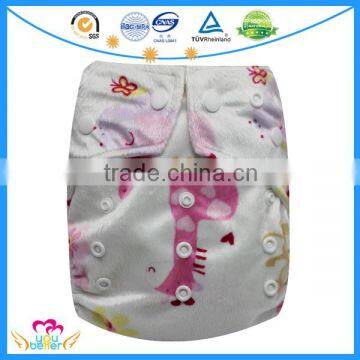 New Pattern Baby Cloth Diapers AIO Pocket Nappies Baby Washable