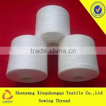 T30s/2 China High Tenacity 100% Yizheng Dacron Sewing Thread photo-2