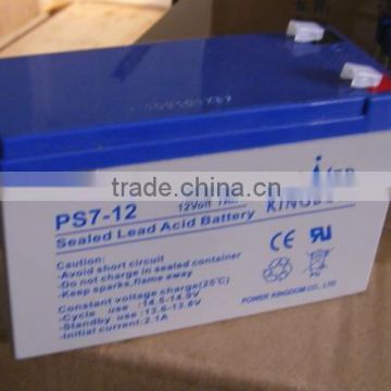 12V 7Ah Lead Acid Battery