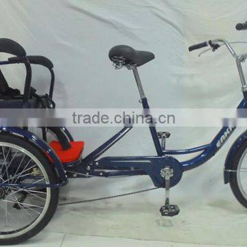 SH-T123-6S Tricycle with Baby Seat