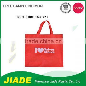 personalized order non woven plastic bag factory/durable non woven shopping bag/organizer bag