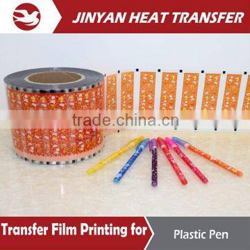 Colorful Heat Transfer Film For Pen