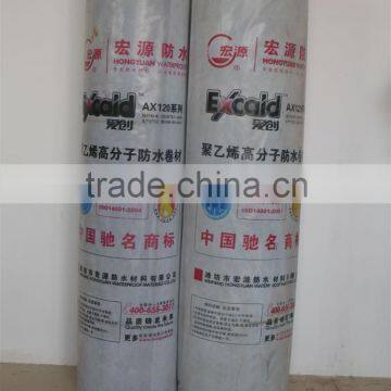 PE&PP Non-woven Waterproof Membrane for Basement photo-3