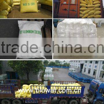 Spray Drying Light Yellow Powder CAS NO 1327-41-9 Polyaluminium Chloride