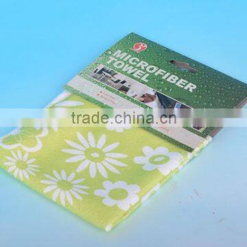 Microfibre Printed Cloth BY-D-60