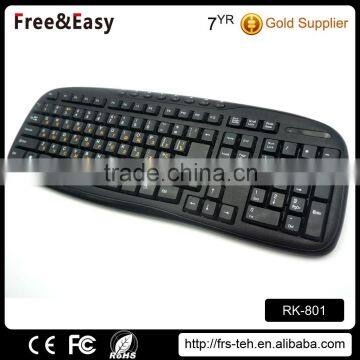 Customized package wireless OEM keyboard with logo