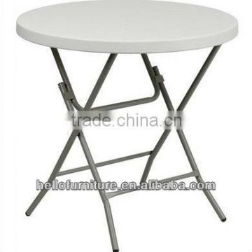 small round plastic table