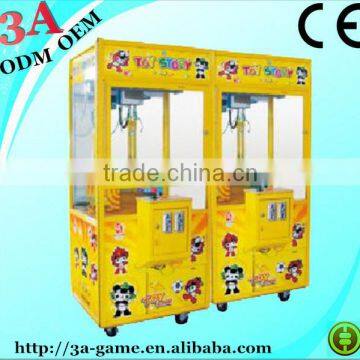 Popularkids coin operated game machine key master key golden game machine