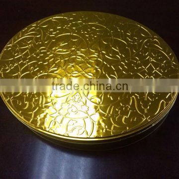 embossed tin box