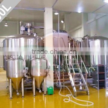 20hl 30hl 50hl Microbrewery Beer Production Machine