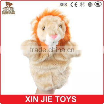 lion hand puppet customize plush lion hand puppet cute hand puppet