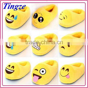 Wholesale plush smiling face slipper, indoor cheap emoji slipper