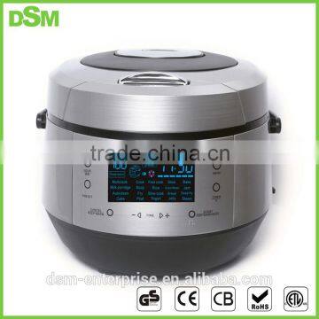 ERC-B50 DSM New Multifunction Rice Cooker