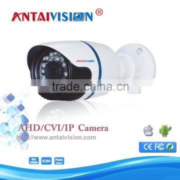 New products ahd cameras security guard equipment 1mp bullet camera security light camera