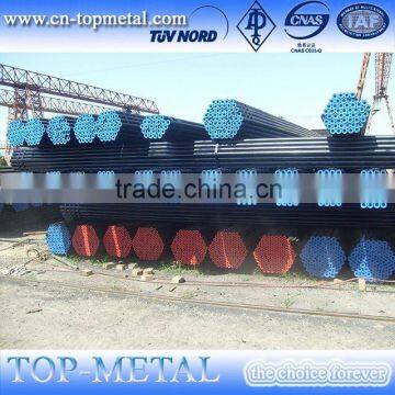 a106/a53 gr.b seamless steel pipe