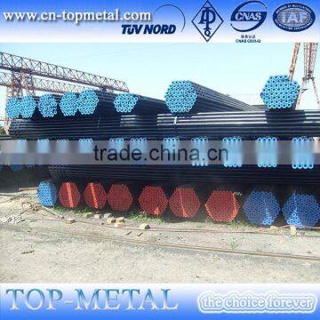 Seamless Steel Seamless Pipe Price photo-2