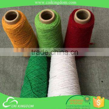 New advanced taitan machine Cheap yarn price oe carpet yarn