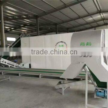 automatic pepper stem removing machine/chili stem cutting machine