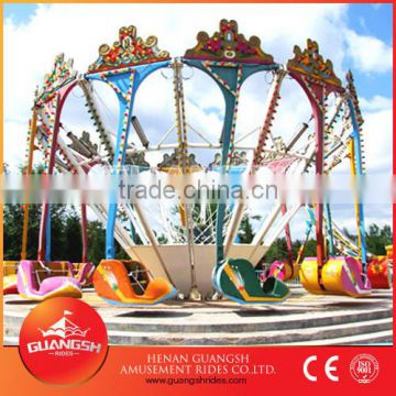 Outdoor entertainment rides rotating double flying Amusement Park Ride for sale