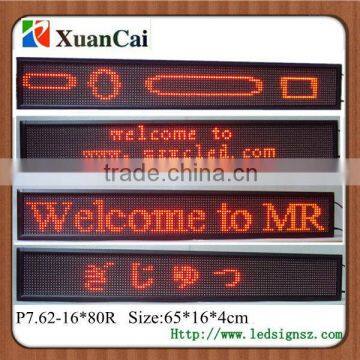 Red two line semi-outdoor P7.62-16*80R LED moving message display