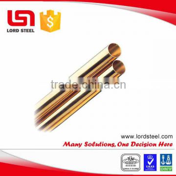 C70600 Admiralty Brass Tube For Heat Exchanger and Condenser