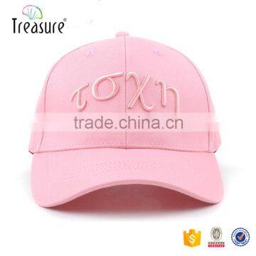 Cotton curved short brim custom size 3D embroidery logo design baseball cap custom hats caps wholesale