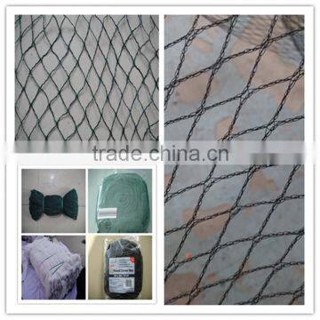 HDPE anti bird net /bird net